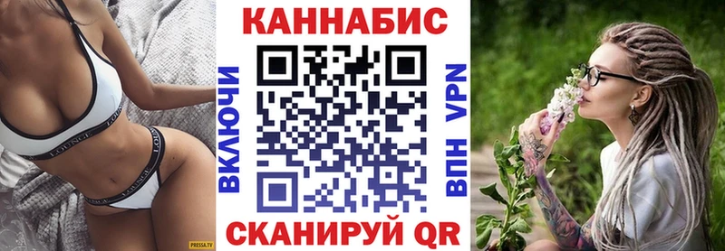 Магазин наркотиков Кизляр A PVP  МЕФ  kraken ссылки  ГАШ  КЕТАМИН 