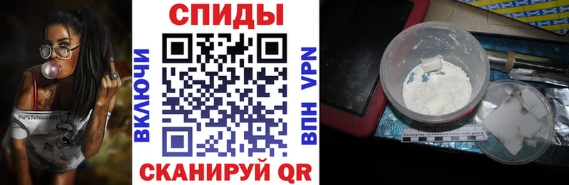 дарк нет клад Кизляр АМФЕТАМИН 98%