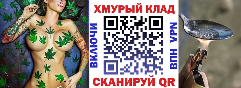 ГЕРОИН афганец закладки гидра Кизляр