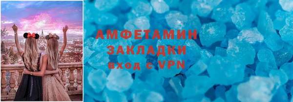 СК Пролетарск