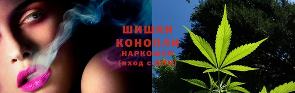 каннабис Иннополис