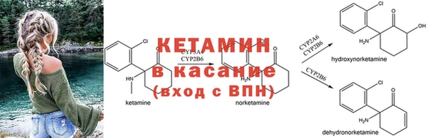 каннабис Тольятти