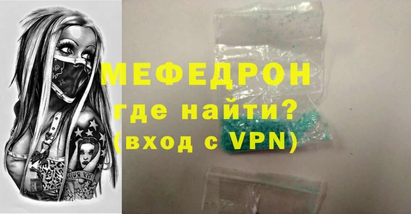 СК Пролетарск